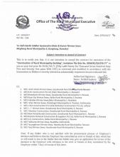 Intention to Award of  Contract (Construction of Rural Municipality Building)