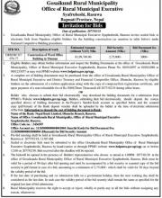 Invitation for Bids of Construction of Ward Office Building In Thuman