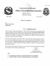LOA for Office Goods