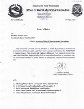 LOI of Construction of Timure Khaidi Agriculture Road