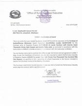 Notification of Award of Purchase of Aushadhijanya Malsaman